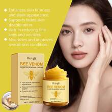 100g Honey Moisturizing Cream, Gentle Formula Nourishes Skin, Fine And Smooth Body & Face Care - View 4