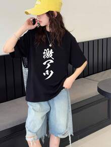 Tween Girls T-Shirts - Black - View 1