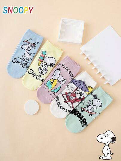  5 Pairs SNOOPY Series Puppy Skateboard & Ice Cream Graphic Funny Cartoon Women's Ankle Socks, Breathable & Durable Sports Socks, All Season, European & American Size, Comfortable & Colorful, Suitable For Daily Wear