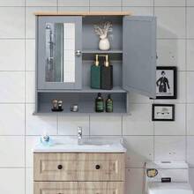 2 Mirror Door 1 Storage Layer MDF Spray Paint Bathroom Wall Cabinet Gray - As Pic - View 11