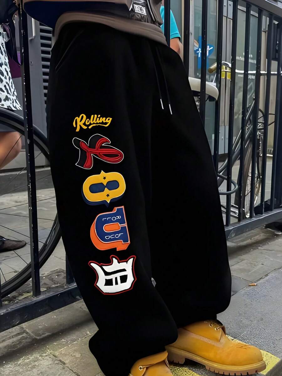 Wide Leg Sweatpants Unisex Oversized Streetwear Hip Hop Fashion Y2k Premium Baggy Stylish Rolling - 黑色 - 查看 1