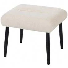 Footrest With Soft Cushion, Steel Stool Legs, Chenille Fabric, 45 X 41 X 38 Cm, Off-White - Beige - View 3