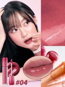 Rom&Nd 1入 3.5g Juicy Lip Tint 04 無花果，柔和裸色調自然提亮，薄貼不黏膩唇釉，週末購物旅行，霧感果凍唇妝唇部化妝品 - 這果汁唇釉 04 無花果 - 查看 1