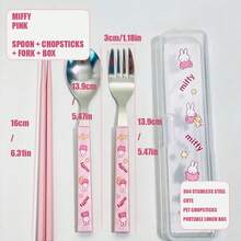 MIFFY 304不锈钢便携餐具套装，筷子、勺子、叉子组合，配有透明收纳盒，可爱日式风格，饰有Boris熊和面包星图案，轻巧耐用，适合日常用餐、上学、上班、旅行，清新时尚，2026年TK Ins热门必备单品，MIFFY粉丝的绝佳礼物，返校季和办公季可爱餐具系列 - 彩色 - 查看 13