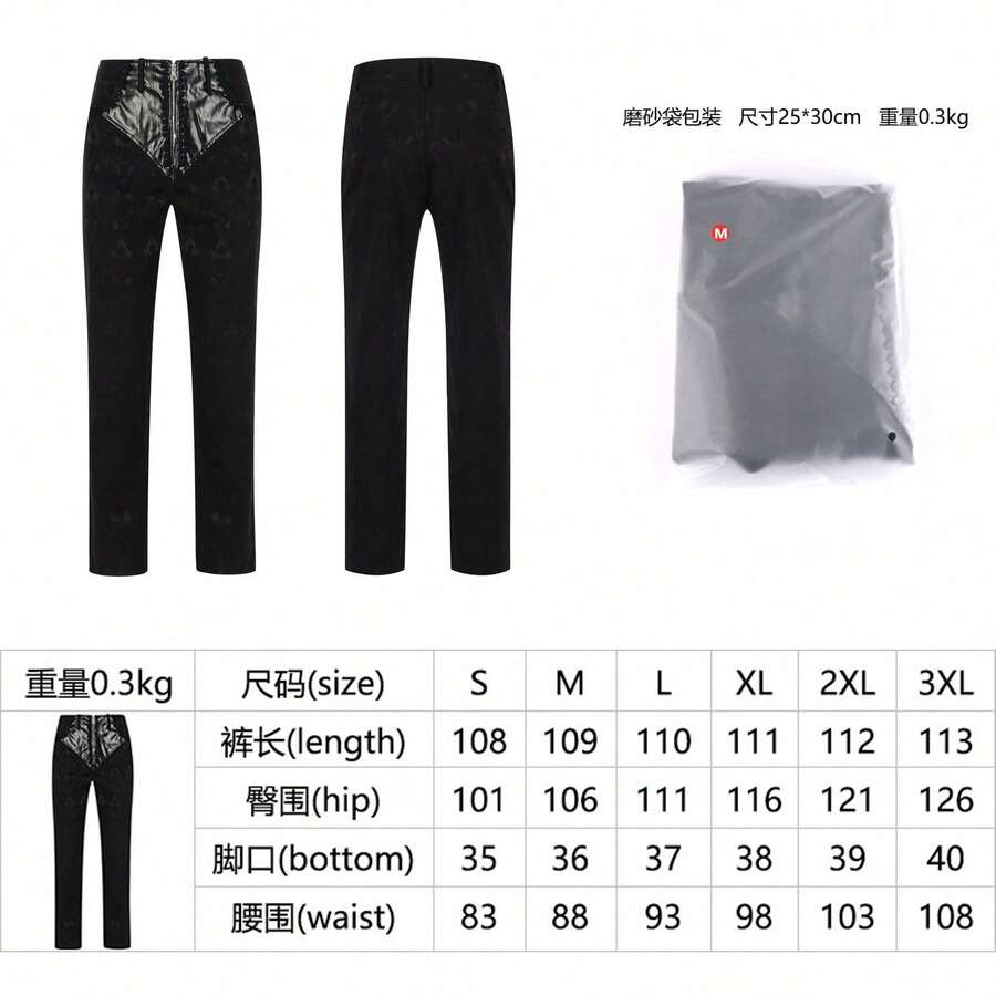 Medieval Men's Coats, Solid Color Fashion, Steampunk Uniforms, Stand-Up Collars, Costumes For Theatrical Performances - 米色 - 查看 1