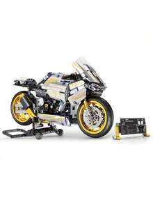 1pc Building Blocks Double R Motorcycle Building Blocks, Assembly Motorcycle Model, Mechanical Set, Intellectual Toy For Boys & Teenagers, Creative Stress Relief Toy, Perfect Birthday/Christmas/Holiday Gift - Multicolor - View 5