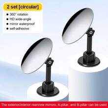 2 piezas Juego de espejos punto ciego para coche, espejo retrovisor de ángulo amplio ajustable 360°, cristal ultra claro, apto para camiones, SUV y sedanes - A - Ver 2