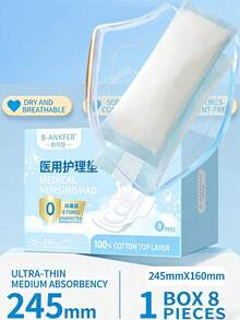 Bộ 1/3/6 miếng chăm sóc sau sinh cải tiến - Kết hợp chườm lạnh âm đạo và tầng sinh môn, miếng dán chườm lạnh sau sinh, miếng đệm đá cho sinh mổ/sinh thường, băng vệ sinh và túi đá trong một sản phẩm, với thiết kế đột phá. - Nhiều màu - Xem 18