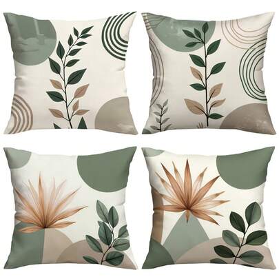 4pcs Modern Wabi-Sabi Style Geometric Plant Pillowcases, With Simple Plant Branches And Leaves, And Palm Leaves As The Visual Main Body, Matched With Abstract Elements Such As Geometric Color Blocks And Arc Lines