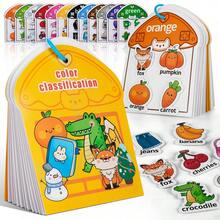 1 Set Color/Number Sorting Toy, 1 Reusable Busy Book, Interactive Educational Learning Sticker Book, Designed For Educational Activities For 3-Year-Old Children, Featuring Color Matching Games Suitable For Thanksgiving, Halloween And Christmas Gifts, Including Cars, Foxes And Other Cute Elements - Multicolor - View 5