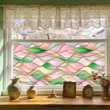 1pc Pink Frosted Privacy Window Film, Reusable Static Cling With Shell & Floral Pattern, Suitable For Bedroom, Bathroom, Home Office And Romantic Home Decor - Colored Electrostatic Frosted Film - View 4