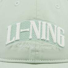 Mũ lưỡi trai thêu chữ "Anything is possible" LI-NING, mũ chống nắng thường ngày có thể điều chỉnh kích cỡ AMYW127 - Màu xanh cổ tích - Xem 4