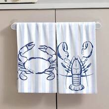 2pcs/Set Nautical Striped Towel Set - Decorative Towels, Super Absorbent Microfiber, Machine Washable, Suitable For Holiday Decor, Cooking, Baking, Housewarming Gifts And Cleaning, Fit For Kitchen, Bathroom, Toilet - Multicolor - View 3