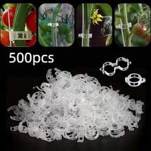500個/300個/200個/150個/100個/80個/50個/30個/20個 可重複使用藤蔓夾，塑膠格子植物支撐夾－番茄夾，塑膠園藝夾，植物紮帶，格子夾 - 彩色 - 查看 13