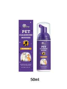 EelJoy Waterless Pet Shampoo Mousse - 5-In-1 Care Product. Gentle Ingredients Can Clean, Eliminate Odors, And Keep Pet Fur Smooth And Shiny. Suitable For Dogs And Cats. Strawberry Scent. No-Rinse Foam Shampoo, Recommended By Veterinarians. Used For Deep Cleaning And Grooming, Can Bring A Fresh Feeling, Convenient For Use Between Multiple Baths. - One Size - View 10