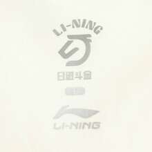 Áo thun LI-NING năm Ngựa "Chúc Tài Lộc", chất liệu cotton nhạy cảm với nhiệt độ, thêu logo Ammonia lỏng AHSW017 - Mẹ của ngọc trai trắng - Xem 10