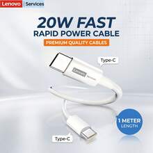 Lenovo 27W 20W 12W快充線 Apple 安卓線 USB-Type-C USB-Lightning Type-C-Type-C Type-C-Lightning - 白色 - 查看 3