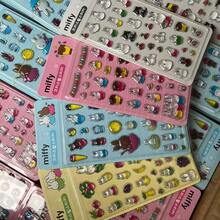 MIFFY 1张可爱米菲兔泡泡贴纸 米菲高定美妆3D手工DIY手册 - 彩色 - 查看 1