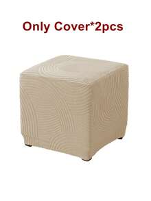 1/2pcs Jacquard Square Footstool Cover, Stretch Elastic Washable Sofa Stool Protector Slipcover For Living Room, Hotel - Beige - View 5