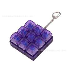 Keyboard Fidget Toy, Keyboard Fidget Keychain 9-In-1 Keyboard Decompression Button Finger Clicker Toys  Fidget Gifts - Purple - View 22