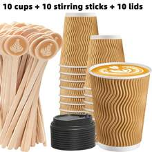 30/60/90pcs Disposable Coffee Cups With Lids And Stirrers Set, 8oz Ripple/10oz Smooth Paper Cups, Optional Storage Box For Office & On-The-Go Hot Drinks, Father's Day/Gift For Him Or Her - Khaki - View 18