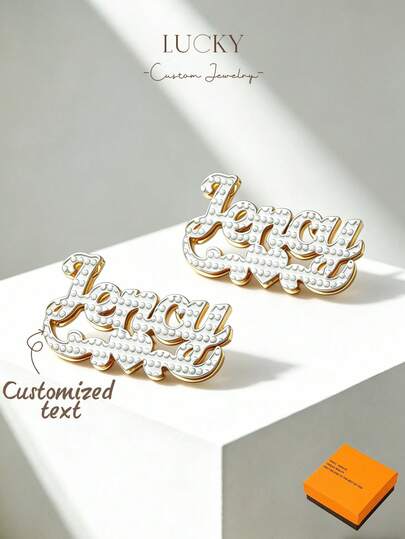 1 par de pendientes con nombre de mujer personalizados de doble capa soldados, colgante con forma de corazón de acero inoxidable personalizado, estilo simple diario personalizable, llavero, productos incluyen caja de regalo, regalo del Día de San Valentín, regalo de cumpleaños, regalo del Día de la Madre, regalo diario