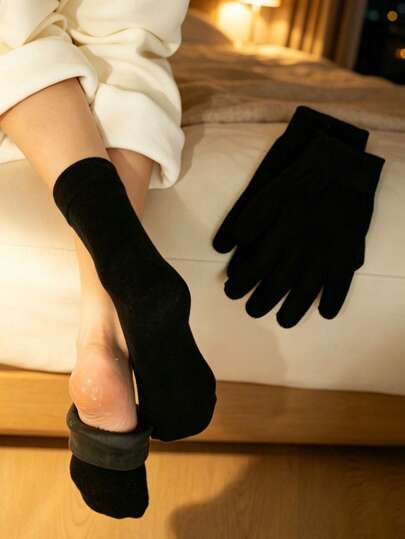 1 Pair Moisturizing & Whitening Foot Mask With Essential Oils, Suitable For Dry & Cracked Feet Care, Gel Heel & Leg Warmer For Foot Hydration