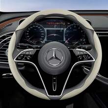 Hocasen 适用于GLC/GLE/C级/CLE/A级/CLA/GLA/GLB/E级/S级/迈巴赫/Sprinter/Vito/Citan/GLS/G级/G级旅行车/EQB/EQE/EQS/EQA/CLS/SL等车型的方向盘套,采用透气打孔皮革,分段式设计,超薄款式,有效保护方向盘。颜色可选:黑色、酒红色、摩卡色、米色、灰色、绿色。 - 打孔卡扣 - 查看 15