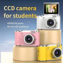 Entry-Level Reversible Screen CCD Camera, 1080P 2.4" Screen Portable Camera, Rechargeable CCD Camera With 32G Memory Card And Multi-Filter Modes. Outdoor Portable Anti-Shake Smart Zoom Digital Camera - View 9
