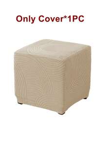 1/2pcs Jacquard Square Footstool Cover, Stretch Elastic Washable Sofa Stool Protector Slipcover For Living Room, Hotel - Beige - View 6