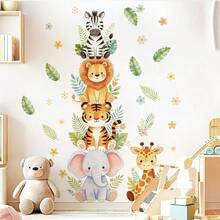Set de 2/4 pegatinas de pared con animales de la selva y safari apilados, elefante, tigre, león, cebra y jirafa de dibujos animados apilados con hojas y flores, calcomanías encantadoras para la decoración de la habitación de los niños, la guardería y el dormitorio, removible y adhesiva, tema de aventura safari lindo - Multicolor - Ver 7