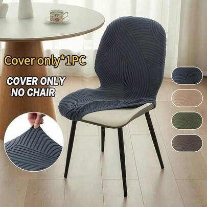 1 chiếc bọc ghế ăn co giãn màu trơn, kiểu dáng Bắc Âu, phù hợp cho nhà bếp, đám cưới, tiệc tùng.