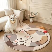 1PC Style Round Pet Mat - Waterproof, Non-Slip, And Wear-Resistant - Multi-Size Floor Mat For Indoor Cats And Dogs - Multicolor - View 5