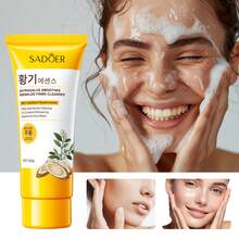 1支黄芪洁面霜，抗皱紧致面部清洁霜，蕴含透明质酸钠和椰油酰甘氨酸，温和不刺激，深层清洁滋养肌肤，改善暗沉油性肌肤，是母亲节、情人节、节日及日常护肤的理想之选。 - 黃耆 - 查看 2