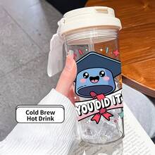 1個/5個 500ml 畢業卡通學士帽印花旅行杯 - 透明咖啡杯，防漏便攜式水瓶附吸管與提繩，適合旅行、健身、辦公室與學校 - 可愛畢業生、學生畢業季禮物返校季冰咖啡杯 - 多色-學士帽眼睛 - 查看 3