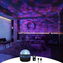 USB Powered Water Lamp Projector Light - No Battery Needed, RGB Color Changing, Desktop Design, Suitable For Home, Bedroom, Living Room And Event Lighting, Home Lighting | Color Changing Lamp | USB Powered Lamp, Water Lamp - Water ripple - View 2