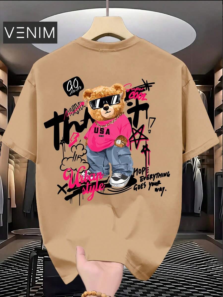 Summer TopsStylish T-Shirt Featuring An Adorable Bear Design, Relaxed Fit With Short Sleeves, Perfect For Everyday Wear, Door Activities, And Shopping - 卡其色 - 查看 1
