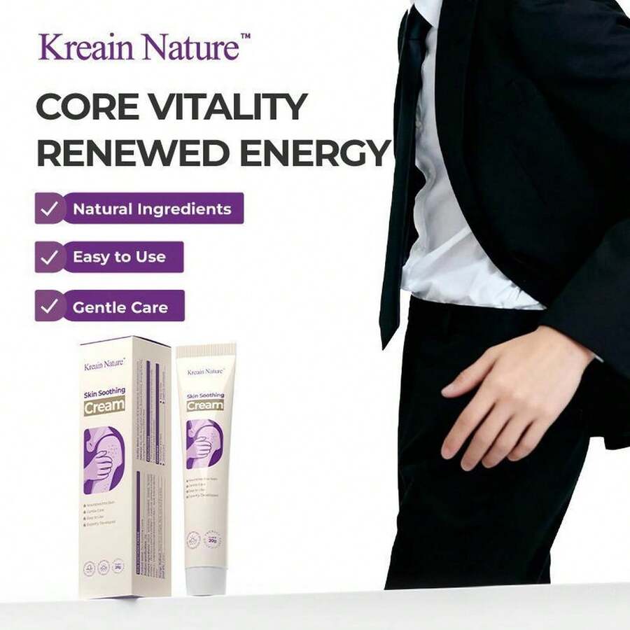 Skin Soothing Cream – Gentle Formula, Refreshing Gel Texture, Non-Sticky & Skin-Friendly - A - 查看 1