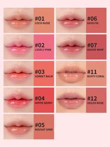 Rom&Nd Jelly Lasting Tint 06 Fig Jelly，1件 3.5g，細膩溫柔的無花果色調，保濕滋潤，塗抹順滑，極簡時尚，適合日常佩戴 - 果凍唇膏 06 無花果凍 - 查看 3