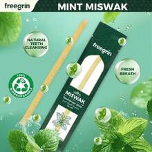 全新薄荷味 FREEGRIN 天然牙刷棒，极致清新，源自正宗阿拉伯植物，促进牙龈健康，强健牙齿，清新口气。牙刷棒 - 綠色 - 查看 1