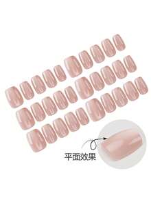 30 móng giả ngắn tròn, hình vuông/trong suốt màu hồng lấp lấp lánh kiểu mắt mèo, nhấn mạnh phong cách tối giản, nhẹ nhàng, tươi mới, phù hợp với cuộc sống thường nhật, mang đến bầu không khí thuần khiết. Thuộc phong cách nghệ thuật làm móng "vẻ đẹp tự nhiên" đa năng và trường tồn. - Nhiều màu - Xem 4