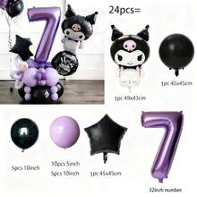 三丽鸥酷洛米生日气球套装，加厚铝箔和乳胶双层材质，暗黑甜美酷炫奢华风格，堆叠数字星形设计，紫色和黑色高端配色，女孩生日派对完美装饰 - 查看 8