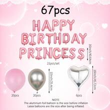 67件組粉色生日氣球套裝，包含Happy Birthday粉色字母與愛心氣球，適合女孩風格主題、生日、週年紀念，快速簡易組裝，打造完美派對氛圍，適用臥室 - 多色 - 查看 6