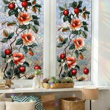 1/5 piezas Película Estática para Ventana con Patrón Floral Colorido, Pegatina de Vidrio Privado Iridiscente, Calcomanía Decorativa Removible que Bloquea la Luz, Adecuada para el Hogar y la Oficina - multicolor - Ver 3