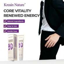 Skin Soothing Cream – Gentle Formula, Refreshing Gel Texture, Non-Sticky & Skin-Friendly - A - 查看 1