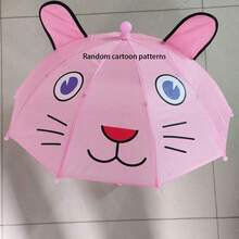 1PC New Mini Cute Animal Ear Umbrella, Photo Prop Umbrella, Decorative Umbrella, Dance Umbrella, Mini Umbrella - Multicolor - View 30