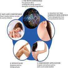 Silicone Scar Gel, Scar Cream For Surgical Scars, Stretch Marks & Keloid Bumps, Effective Scar Removal Cream (1 Pc) - A - 查看 4