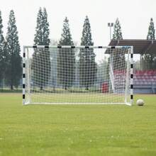SITG Useless Goal 300x200x90 - White - View 3