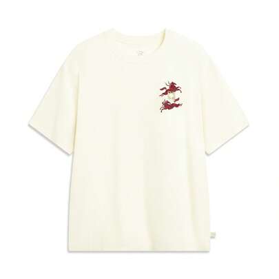 LI-NING Horse Year "Wealth Blessing" Ice-Sensitive T-Shirt, Liquid Ammonia Cotton Embroidered Tee AHSW017