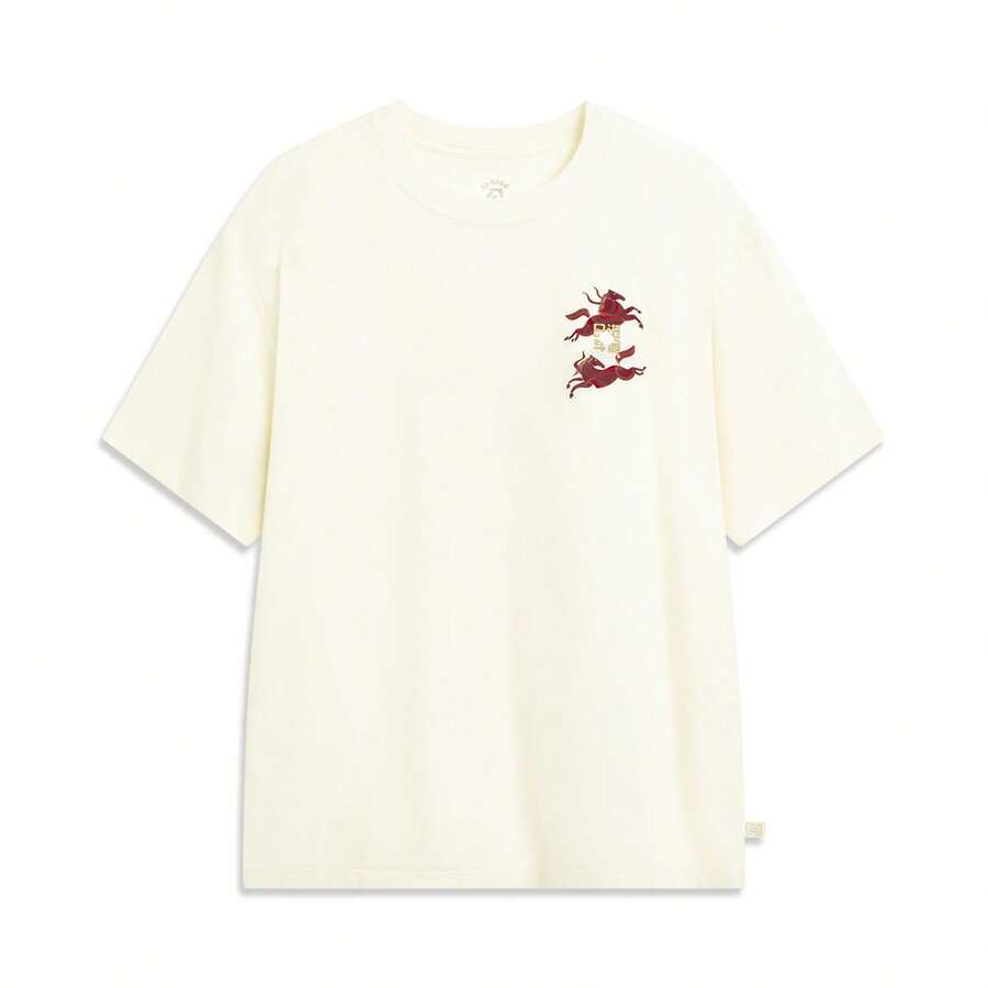 Áo thun LI-NING năm Ngựa "Chúc Tài Lộc", chất liệu cotton nhạy cảm với nhiệt độ, thêu logo Ammonia lỏng AHSW017 - Mẹ của ngọc trai trắng - Xem 1